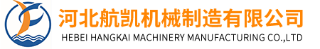 撫順佰億達園林綠化工程有限公司
